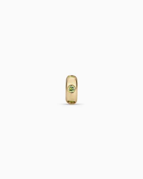 14K Gold Birthstone Halo Charm