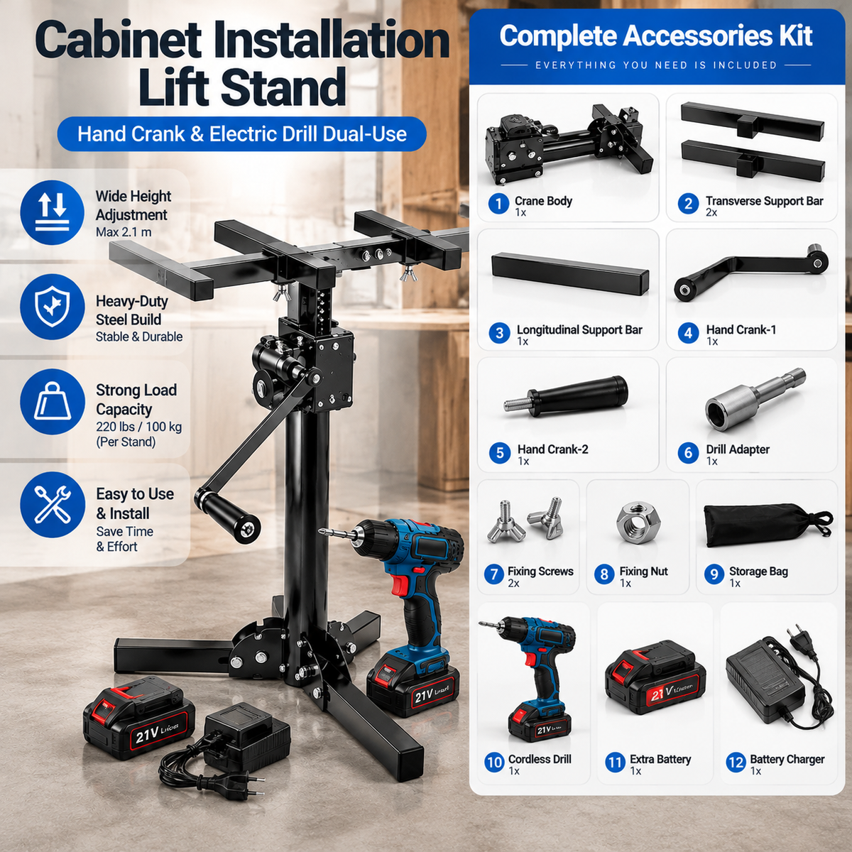 Heavy Object Installation Lift Stand | 220LB Per Stand, Dual Hand/Drill Operation, 2.1m Adjustable Height